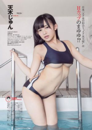 免费a大片_国产剧高清完整版播放
