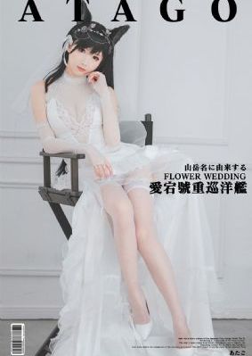 亚洲熟妇无码一区二区三区老鸦窝_HD完整版观看