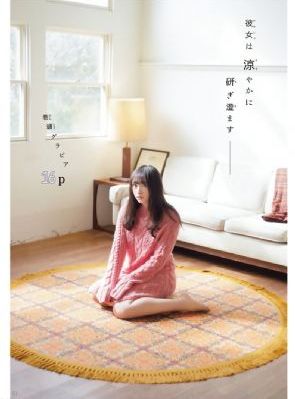 AV人摸人人人澡人人超碰导航_DVD国语在线观看